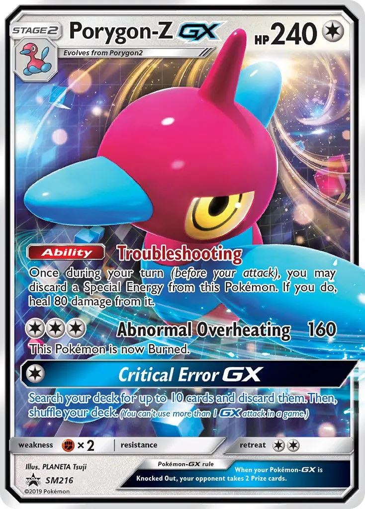 Porygon-Z GX #SM216 — Sun & Moon Promos