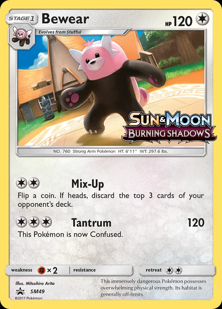 Carte Pokémon Chelours #SM49 — Promos Soleil et Lune