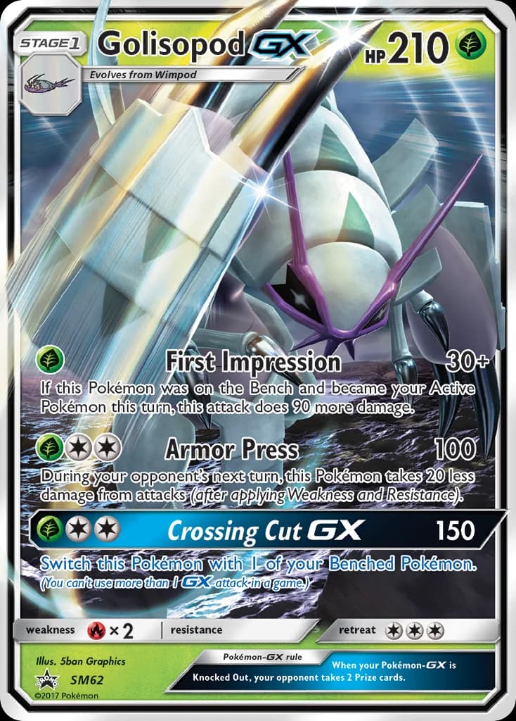 Carte Pokémon Sarmuraï GX #SM62 — Promos Soleil et Lune