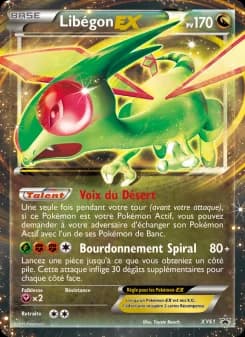 Carte Pokémon Libégon EX #XY61 — Promos X&Y