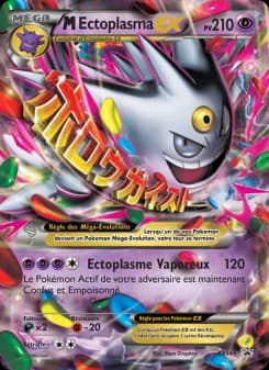 Carte Pokémon M-Ectoplasma-EX #XY166 — Promos X&Y
