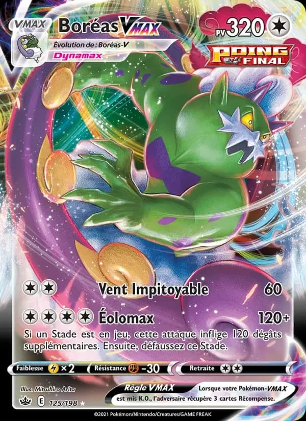 Carte Pokémon Boréas VMAX #125 — Règne de Glace