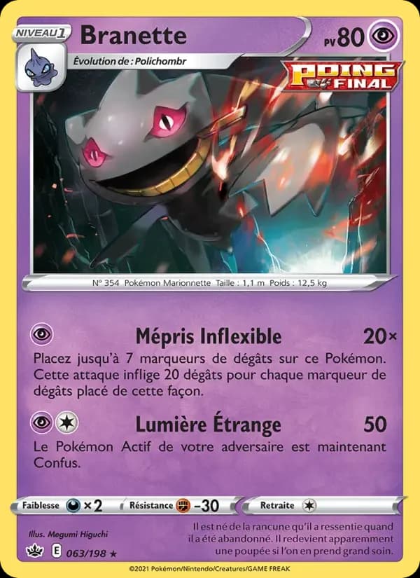 Carte Pokémon Branette #63 — Règne de Glace