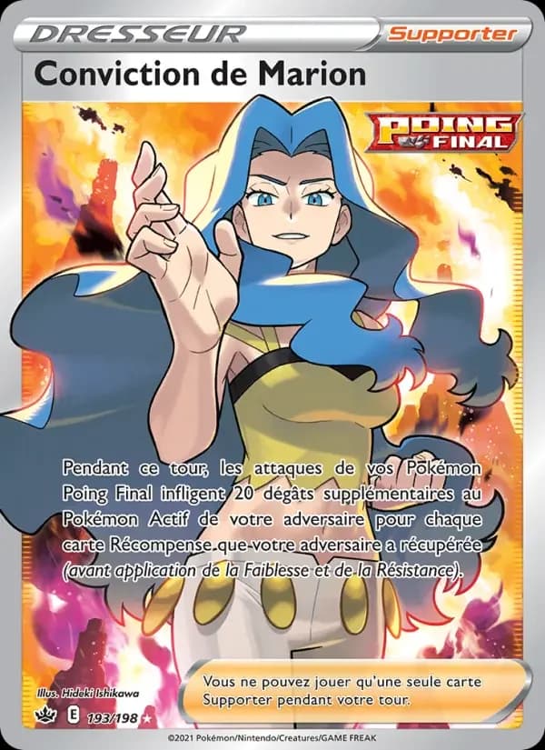 Carte Pokémon Conviction de Marion #193 — Règne de Glace