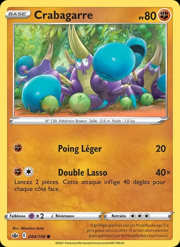 Carte Pokémon Crabagarre #84 — Règne de Glace