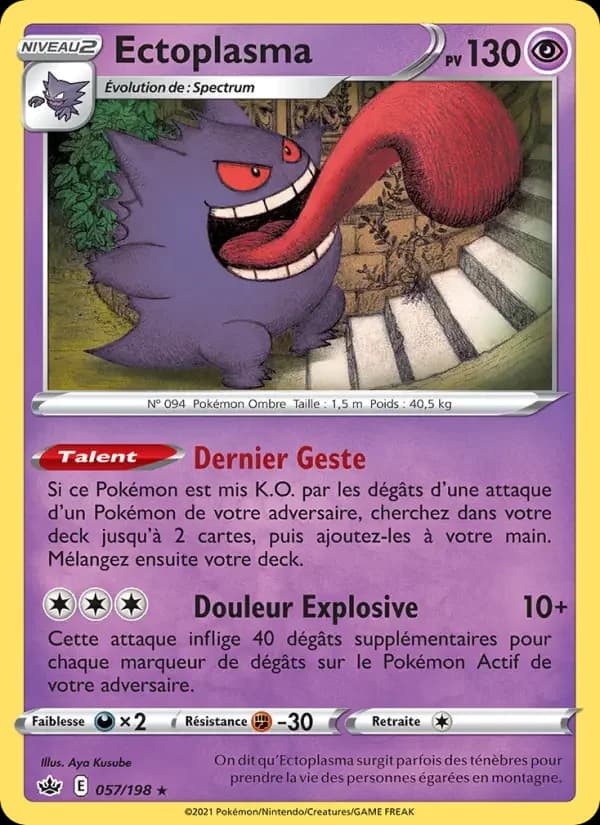 Carte Pokémon Ectoplasma #57 — Règne de Glace