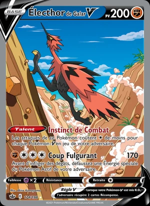 Carte Pokémon Électhor de Galar V #174 — Règne de Glace