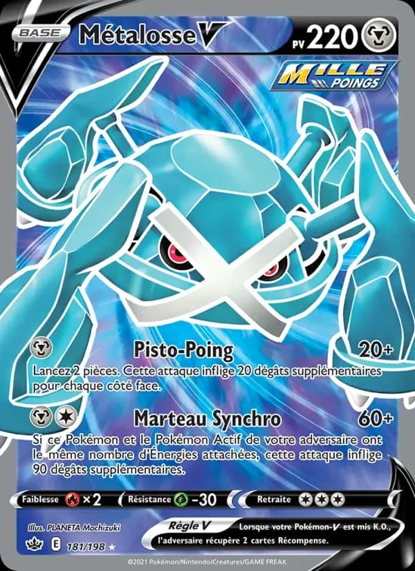 Carte Pokémon Métalosse V #181 — Règne de Glace