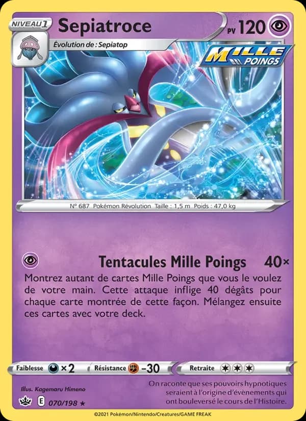 Carte Pokémon Sepiatroce #70 — Règne de Glace