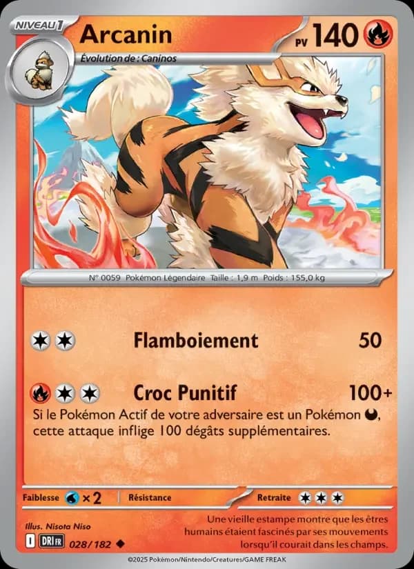 Carte Pokémon Arcanin #028 — Rivalités Destinées