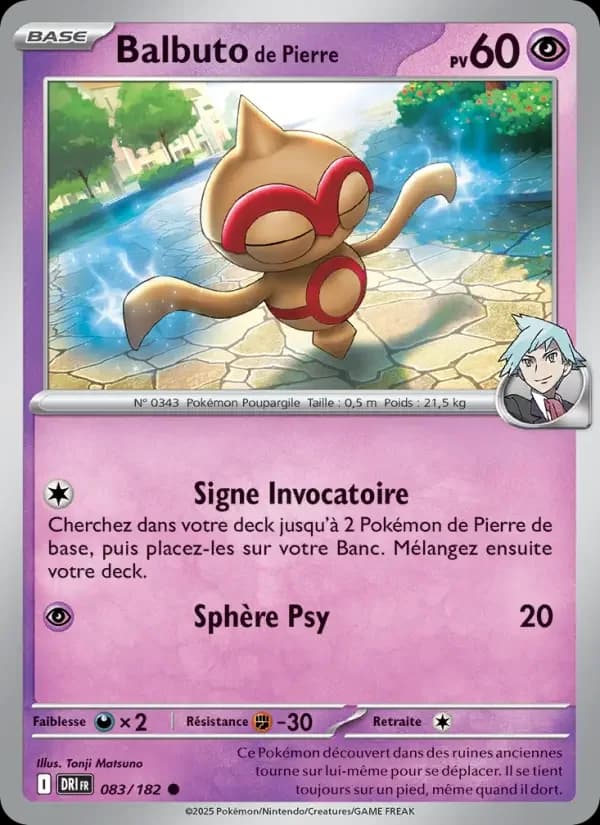 Carte Pokémon Balbuto de Pierre #083 — Rivalités Destinées