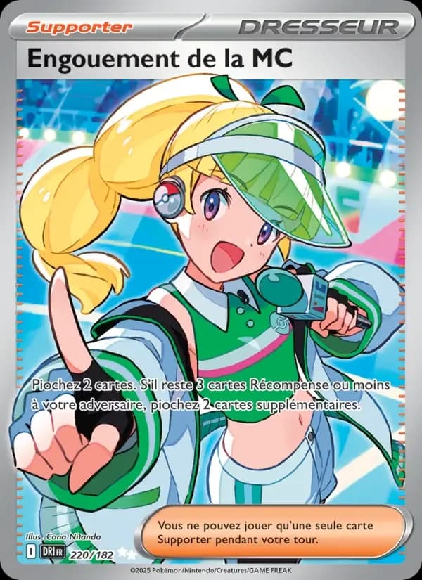 Carte Pokémon Engouement de la MC #220 — Rivalités Destinées