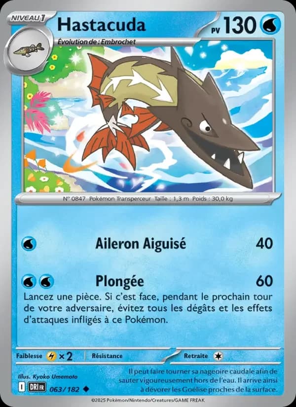 Carte Pokémon Hastacuda #063 — Rivalités Destinées