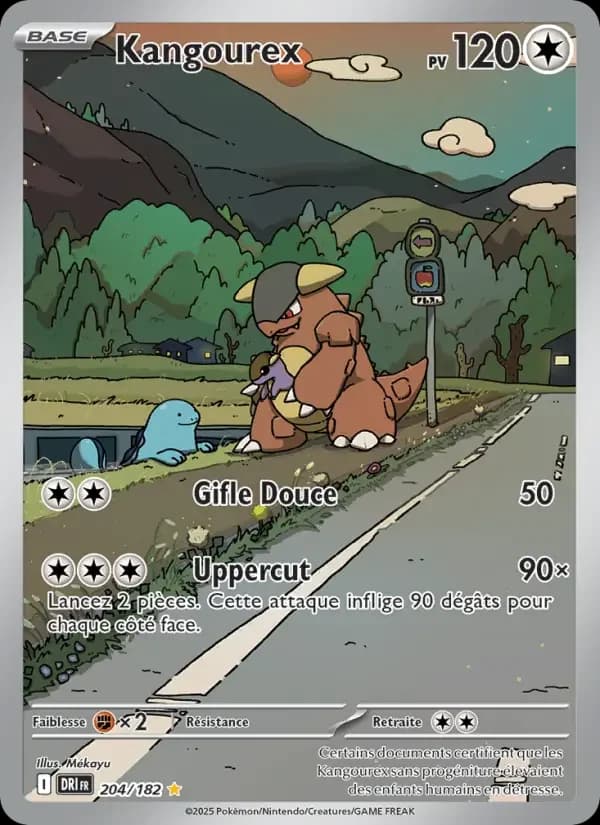 Carte Pokémon Kangourex #204 — Rivalités Destinées