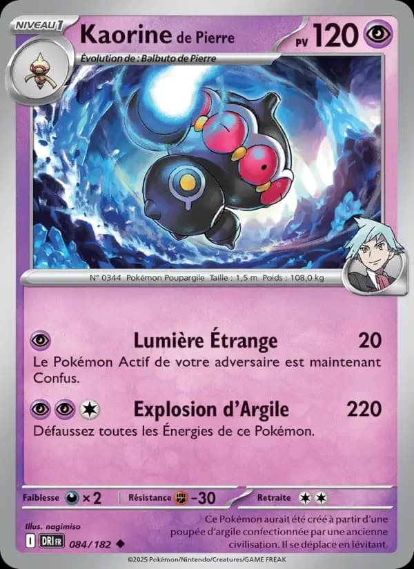 Carte Pokémon Kaorine de Pierre #084 — Rivalités Destinées