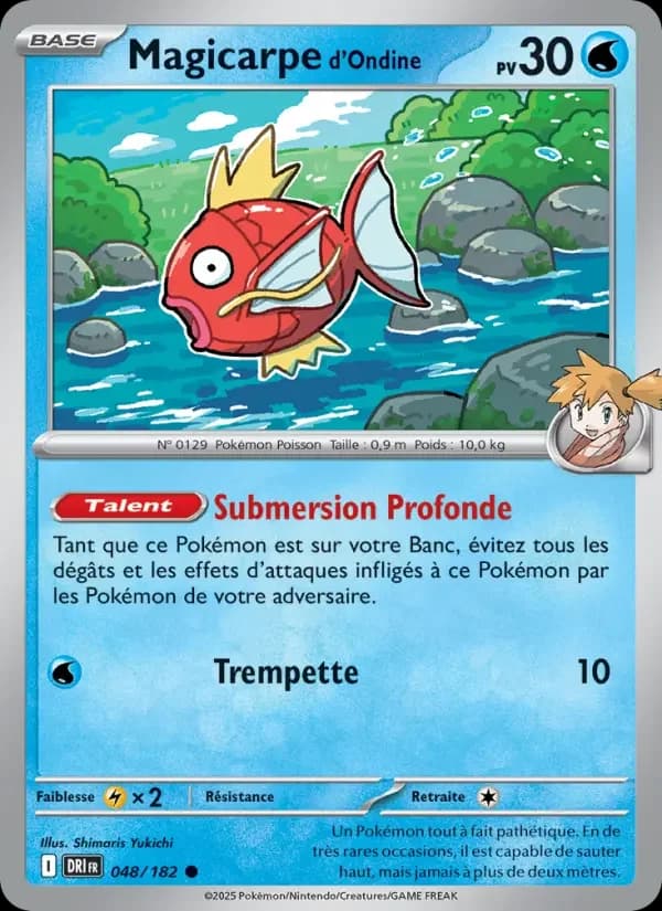 Carte Pokémon Magicarpe d'Ondine #048 — Rivalités Destinées