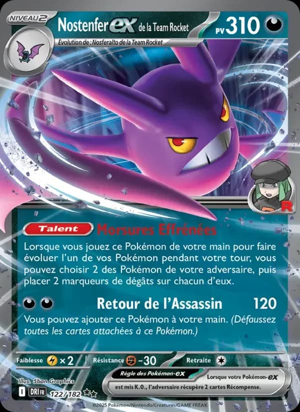 Carte Pokémon Nostenfer-ex de la Team Rocket #122 — Rivalités Destinées