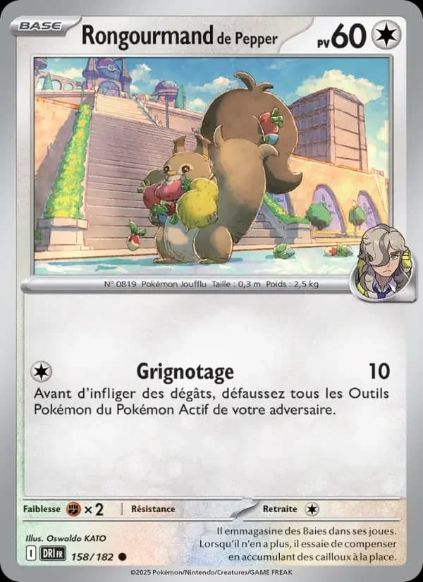 Carte Pokémon Rongourmand de Pepper #158 — Rivalités Destinées
