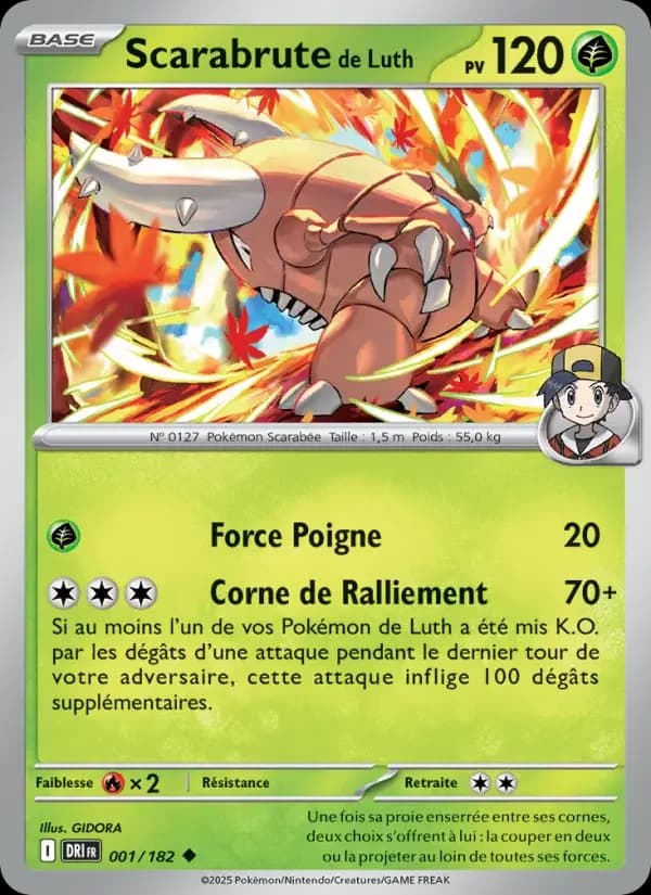 Carte Pokémon Scarabrute de Luth #001 — Rivalités Destinées