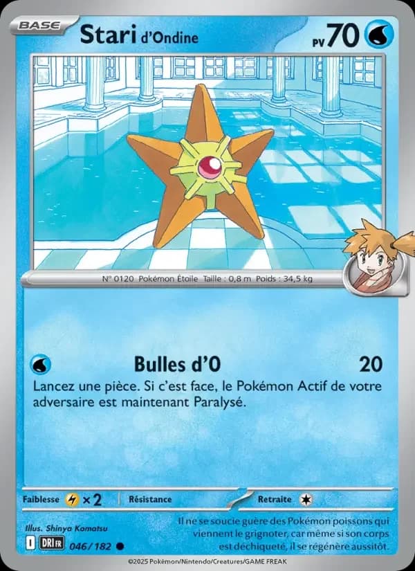 Carte Pokémon Stari d'Ondine #046 — Rivalités Destinées