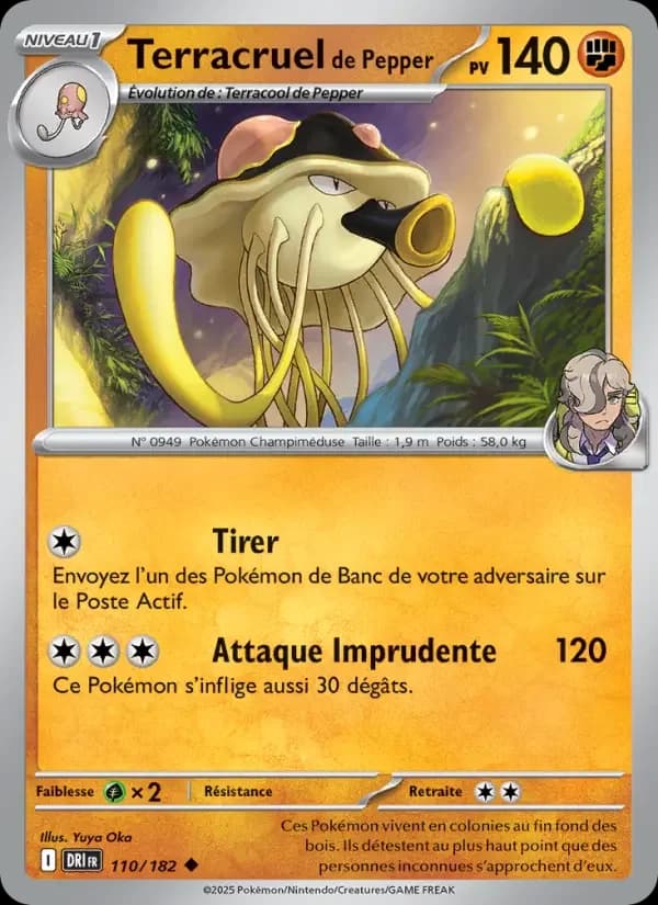 Carte Pokémon Terracruel de Pepper #110 — Rivalités Destinées