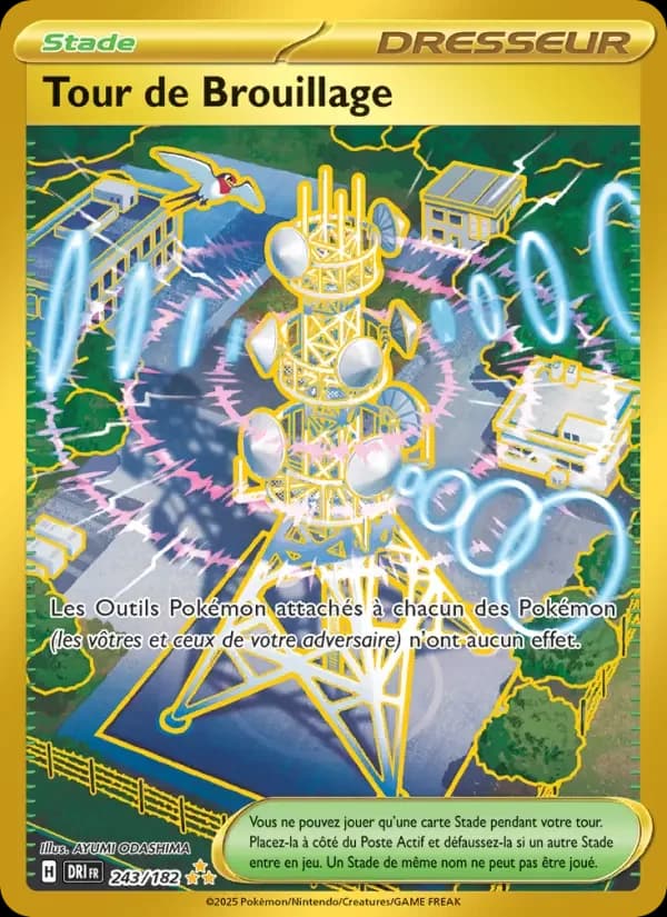 Carte Pokémon Tour de Brouillage #243 — Rivalités Destinées