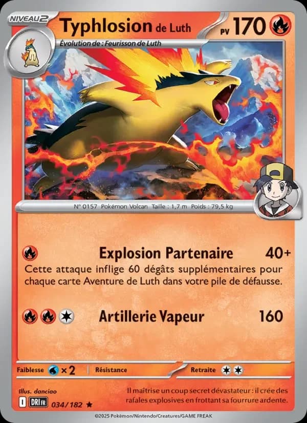 Carte Pokémon Typhlosion de Luth #034 — Rivalités Destinées