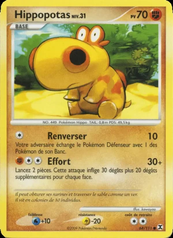Carte Pokémon Hippopotas Niv. 31 #64 — Rivaux Émergeants