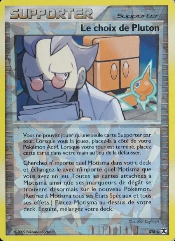 Carte Pokémon Le choix de Pluton #RT6 — Rivaux Émergeants