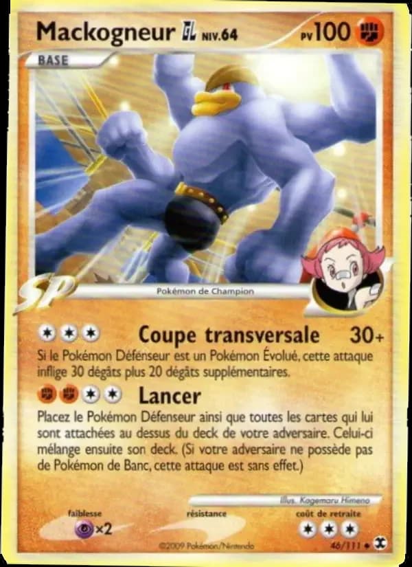 Carte Pokémon Mackogneur Niv. 64 #46 — Rivaux Émergeants