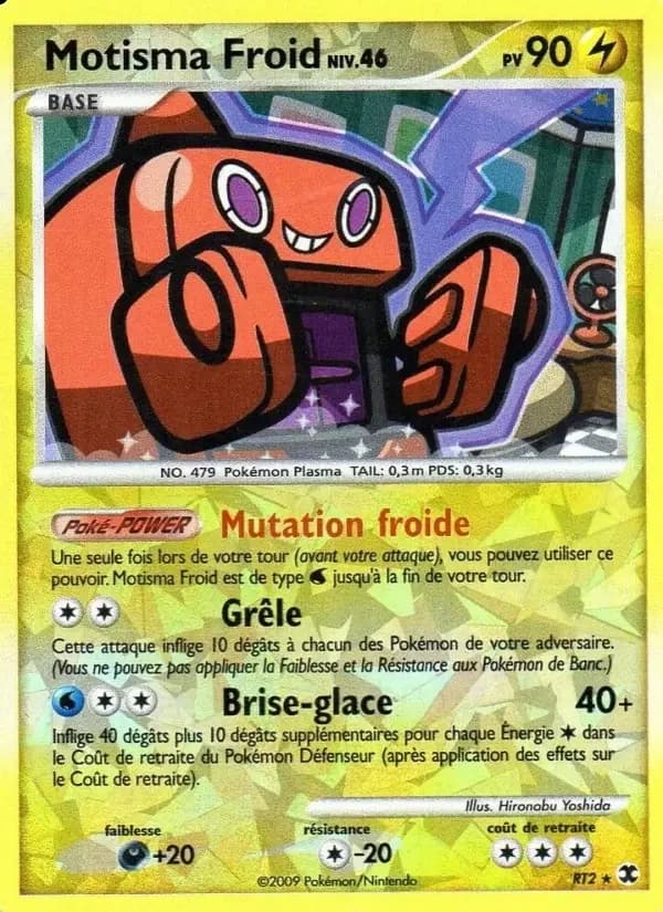Carte Pokémon Motisma Froid Niv. 46 #RT2 — Rivaux Émergeants