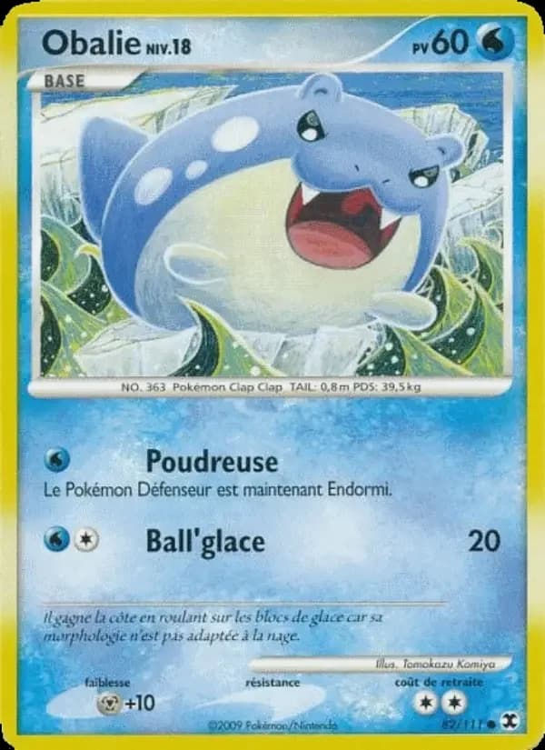 Carte Pokémon Obalie Niv. 18 #82 — Rivaux Émergeants