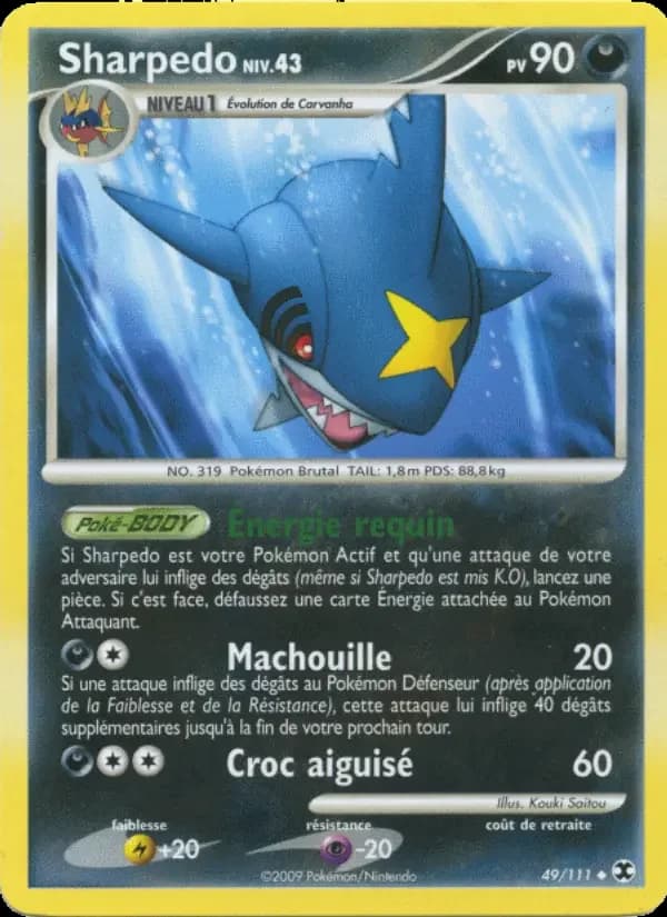 Carte Pokémon Sharpedo Niv. 43 #49 — Rivaux Émergeants
