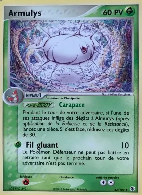 Carte Pokémon Armulys #43 — Rubis & Saphir
