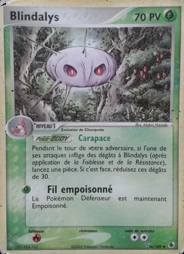 Carte Pokémon Blindalys #26 — Rubis & Saphir
