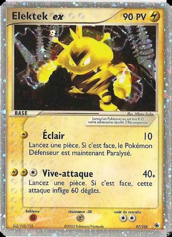 Carte Pokémon Elektek ex #97 — Rubis & Saphir