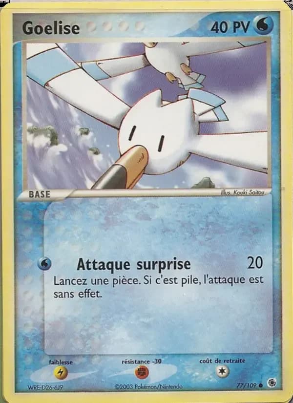 Carte Pokémon Goelise #77 — Rubis & Saphir