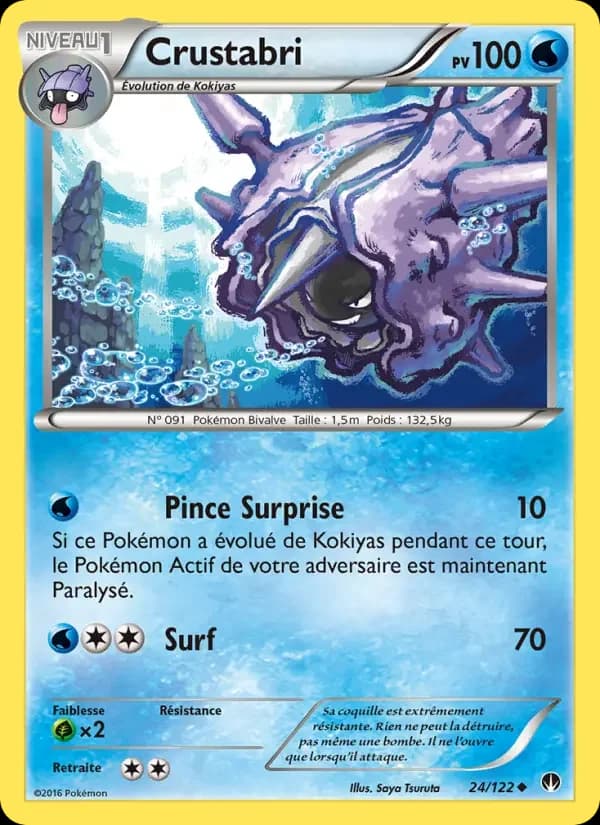 Carte Pokémon Crustabri #24 — Rupture TURBO