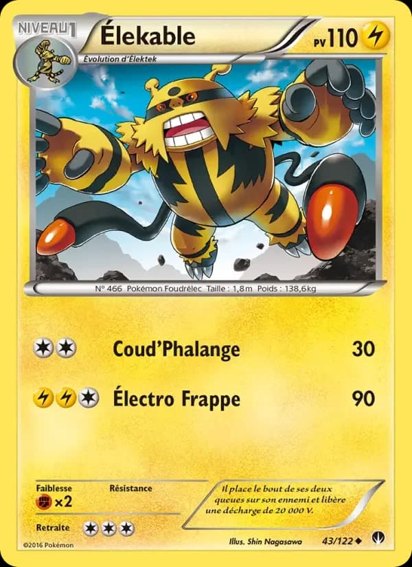 Carte Pokémon Élekable #43 — Rupture TURBO