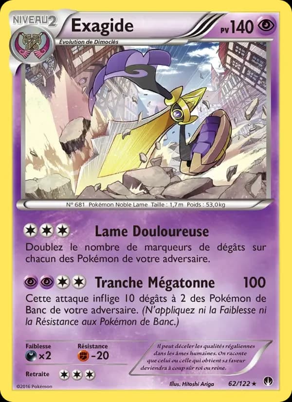Carte Pokémon Exagide #62 — Rupture TURBO