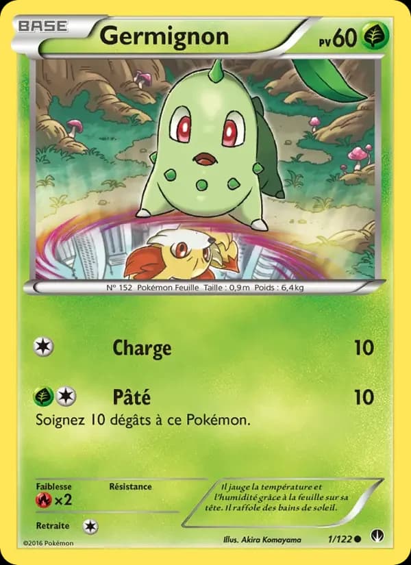 Carte Pokémon Germignon #1 — Rupture TURBO
