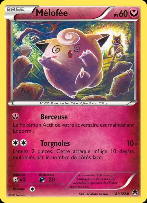 Carte Pokémon Mélofée #81 — Rupture TURBO
