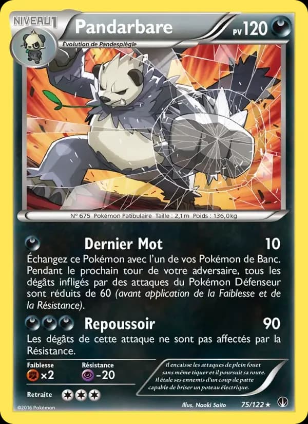 Carte Pokémon Pandarbare #75 — Rupture TURBO