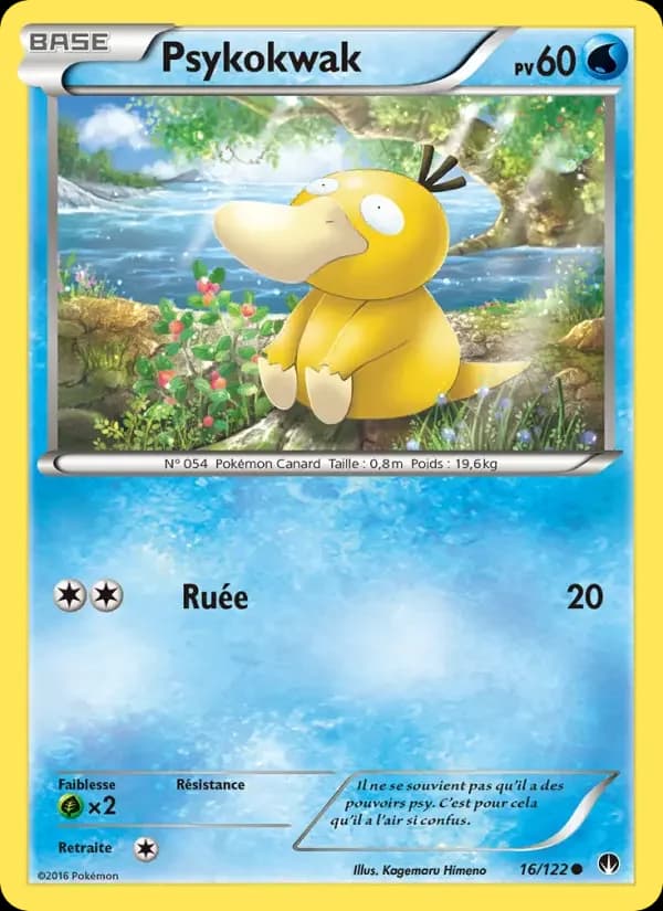 Carte Pokémon Psykokwak #16 — Rupture TURBO