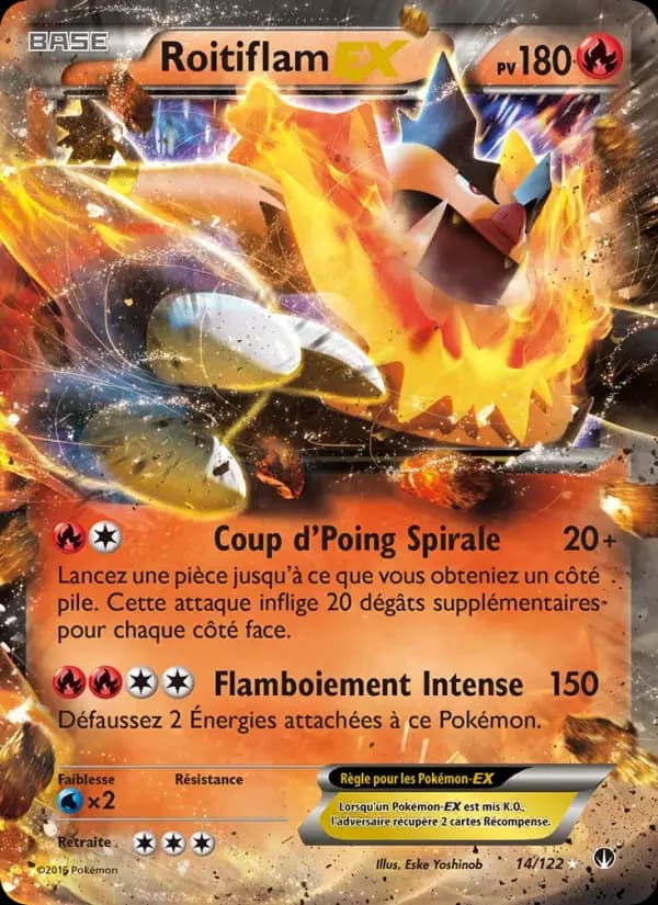 Carte Pokémon Roitiflam EX #14 — Rupture TURBO