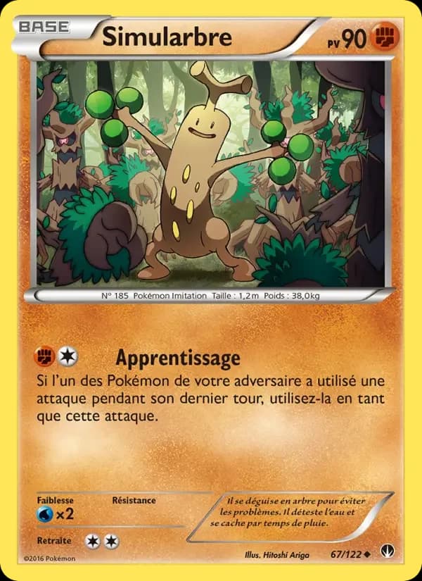 Carte Pokémon Simularbre #67 — Rupture TURBO