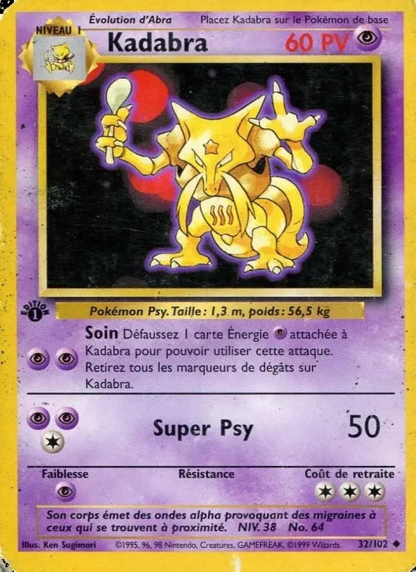 Carte Pokémon Kadabra #32 — Set de base