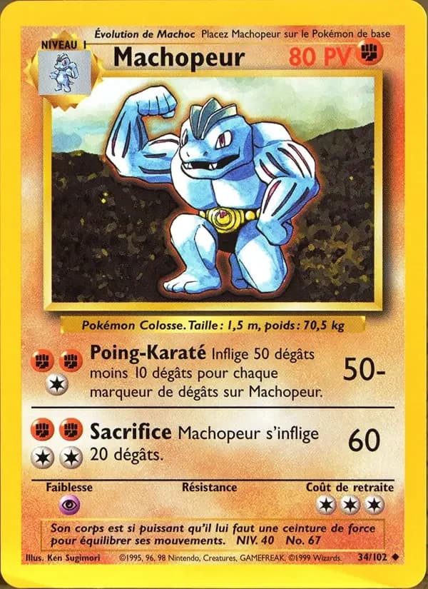 Carte Pokémon Machopeur #34 — Set de base
