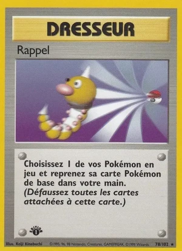 Carte Pokémon Rappel #78 — Set de base