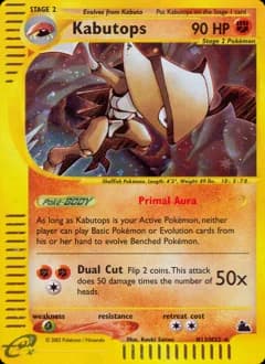 Carte Pokémon Kabutops #H13 — Skyridge